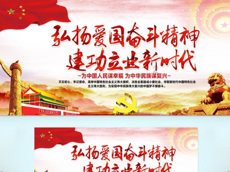 幻想纹章2.1
